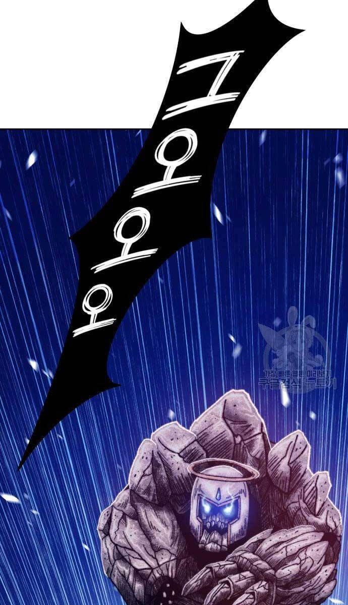 Gậy Gỗ Cấp 99+ chapter 52.5 112