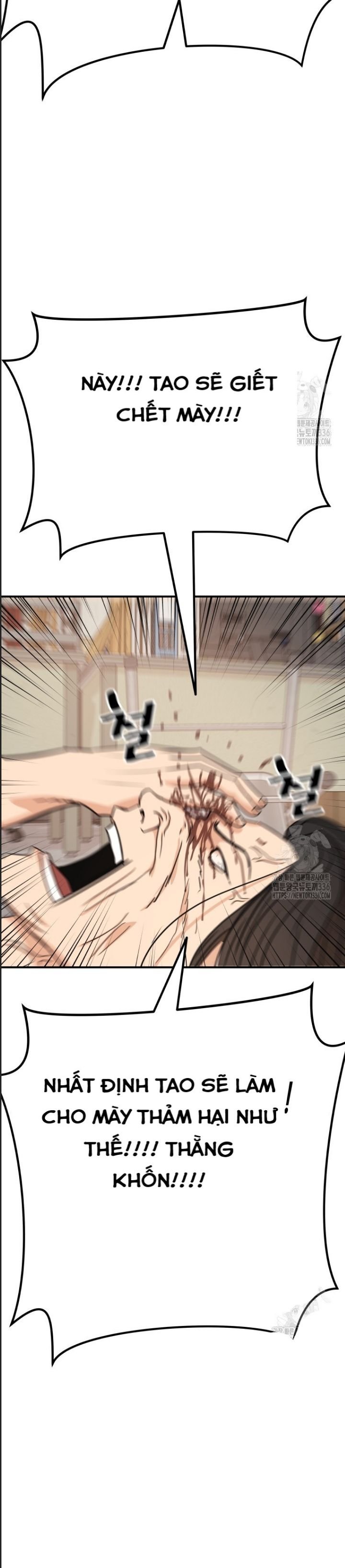 bạn trai võ sĩ chapter 138 17