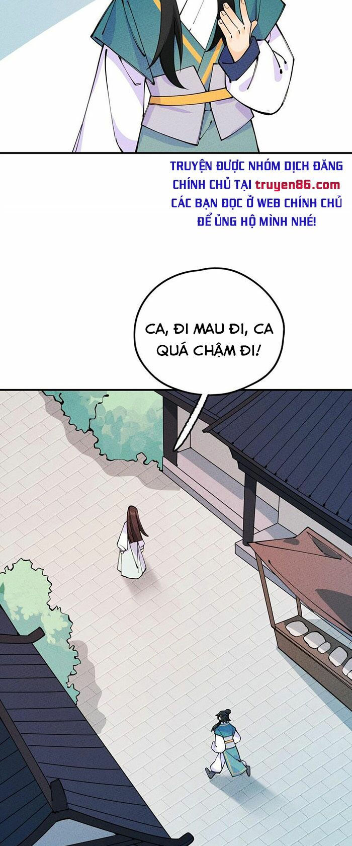 là thánh hoàng chính đạo, ta cưới ma tôn tà đạo？！ chapter 14 31