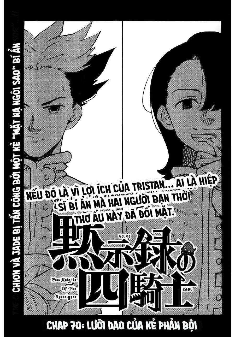 Tứ Kỵ Sĩ Khải Huyền Chapter 70 - Trang 0