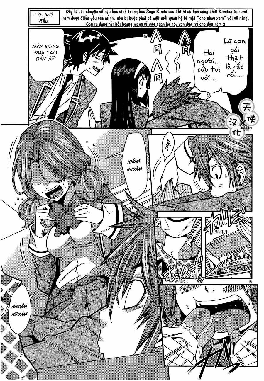 nozo x kimi chapter 24 7