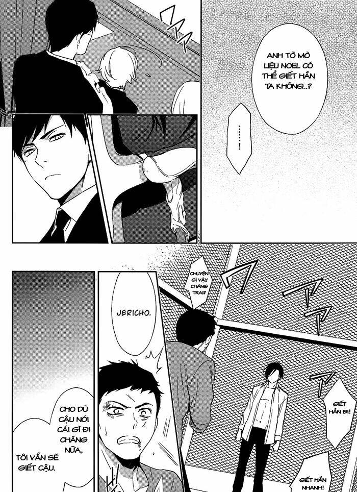 inferno (ruru) chapter 10 36