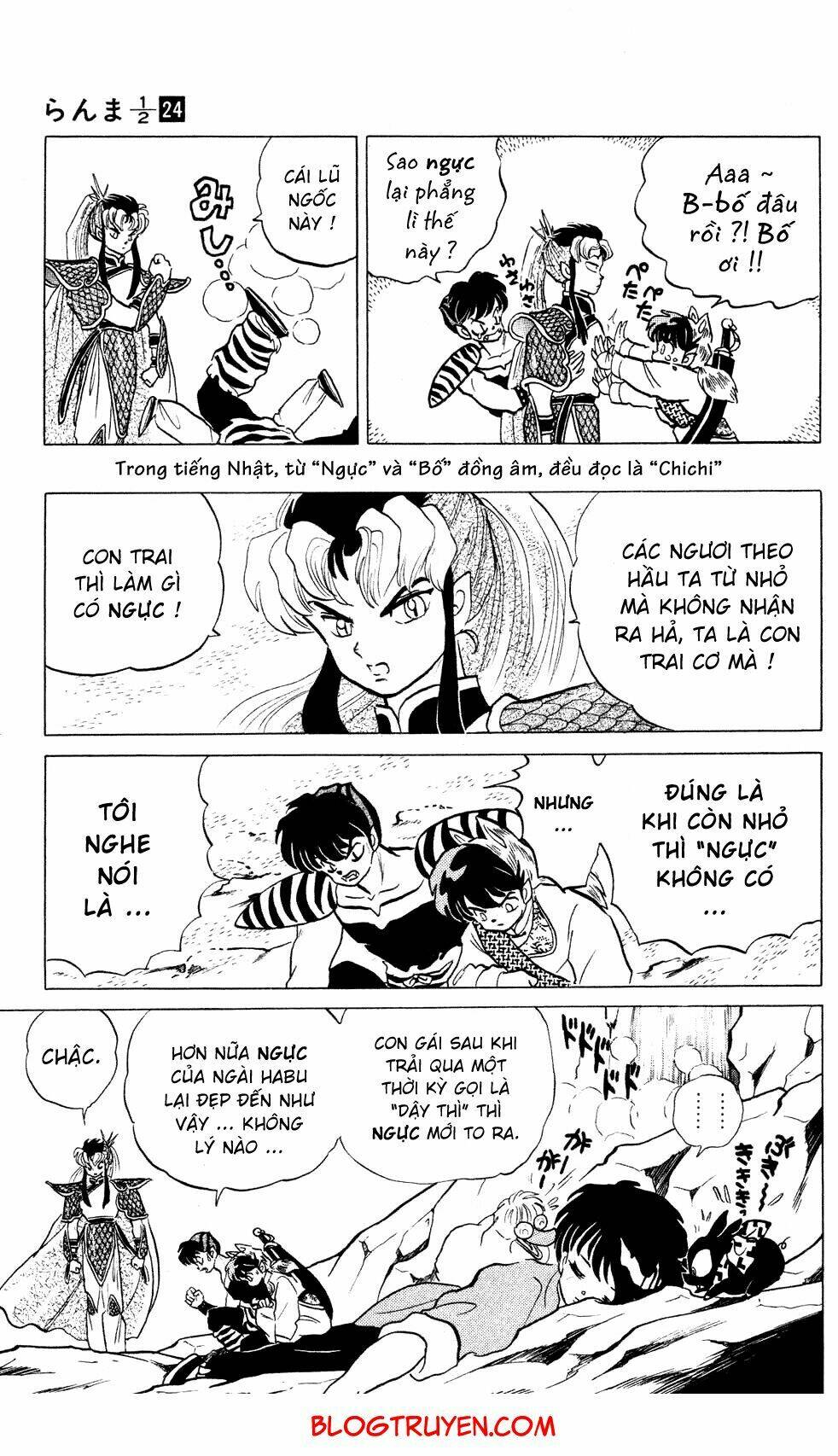 suối lời nguyền chapter 254 8