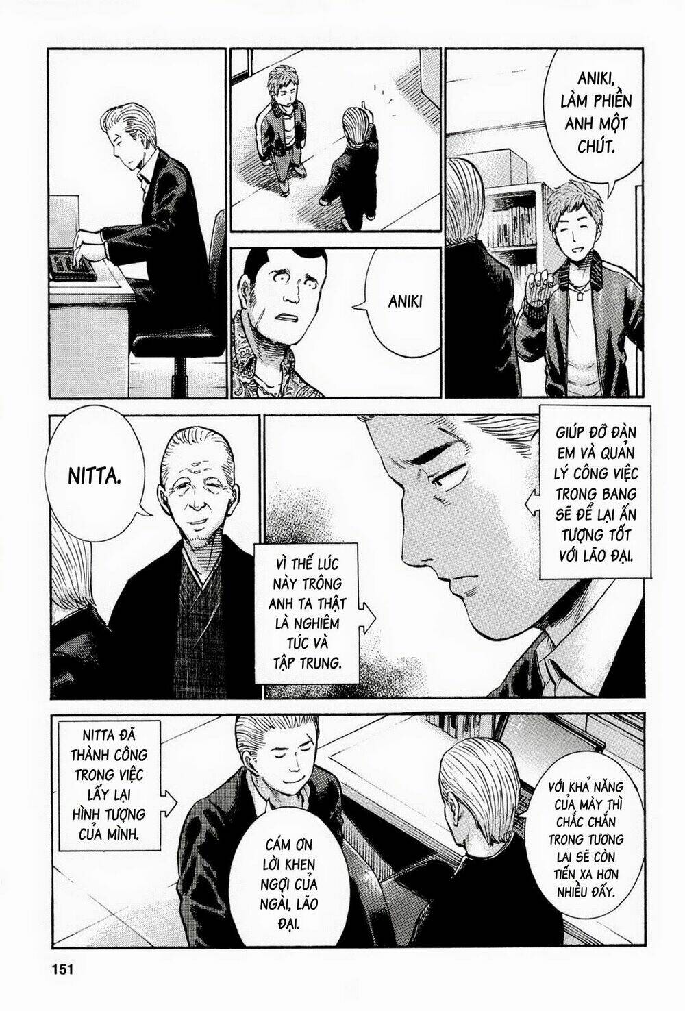 anh chàng yakuza và cô nàng siêu năng lực chapter 15 6