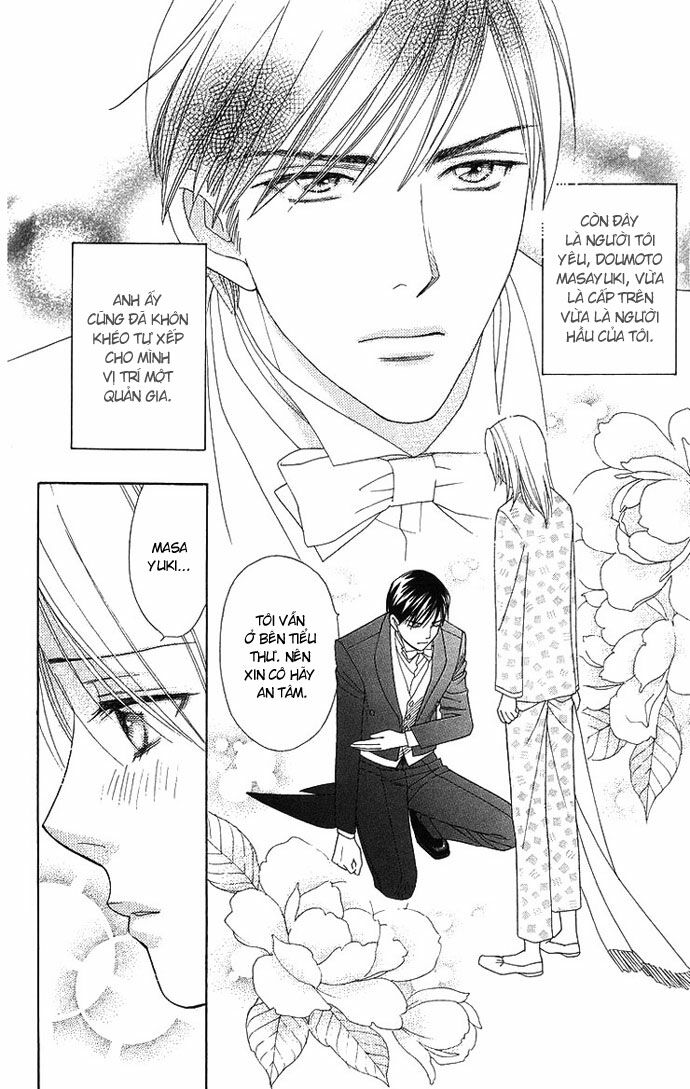 chou yo hana yo chapter 17 4