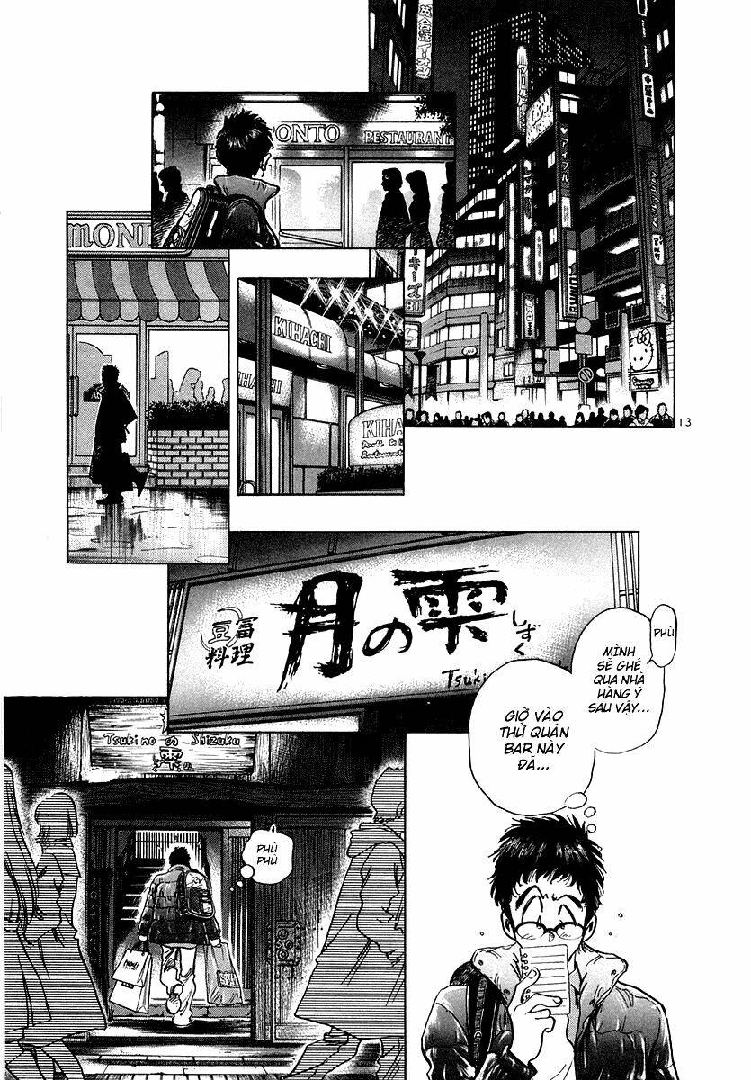 densha otoko chapter 5 14