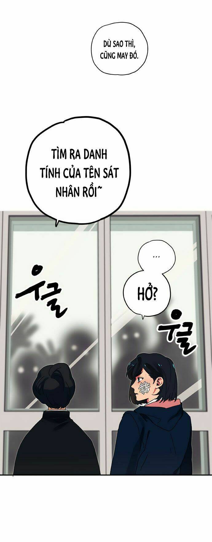 địa ngục trong núi misiryeong chapter 4 20