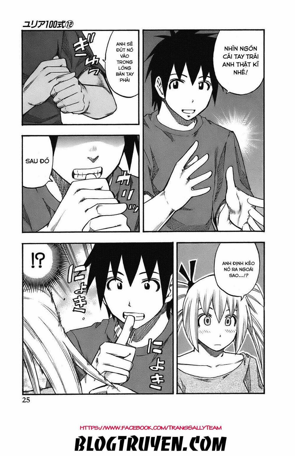 yuria 100 shiki chapter 92 4