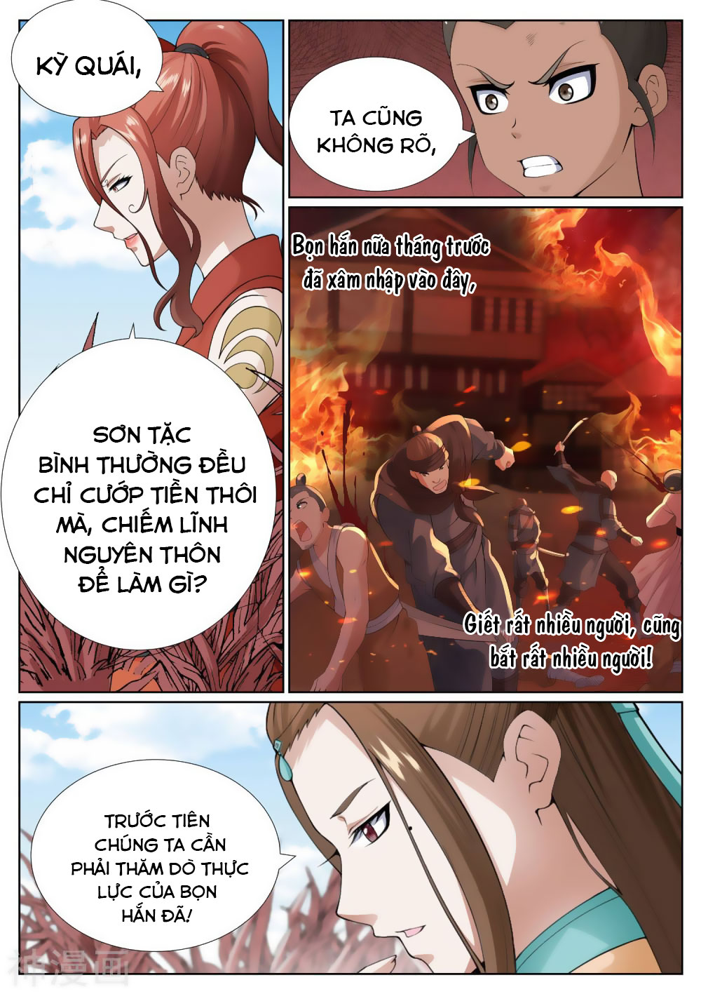 bạch chỉ y tiên chapter 75 14