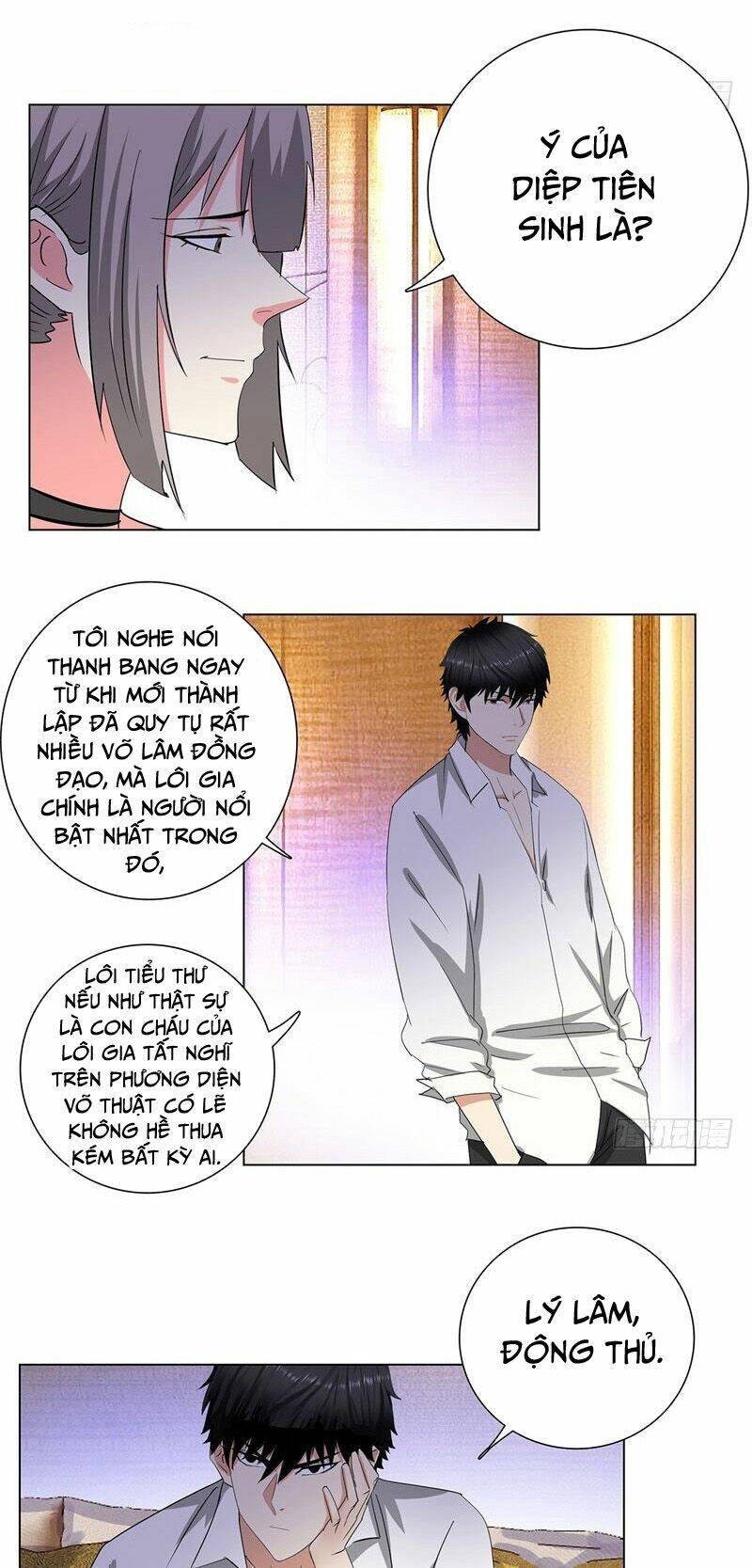 học viện cao thủ chapter 216 7