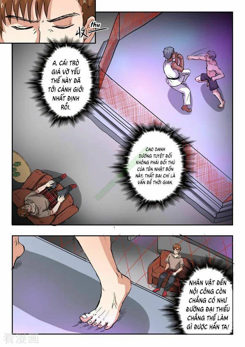 thấu thị chi nhãn chapter 202 8