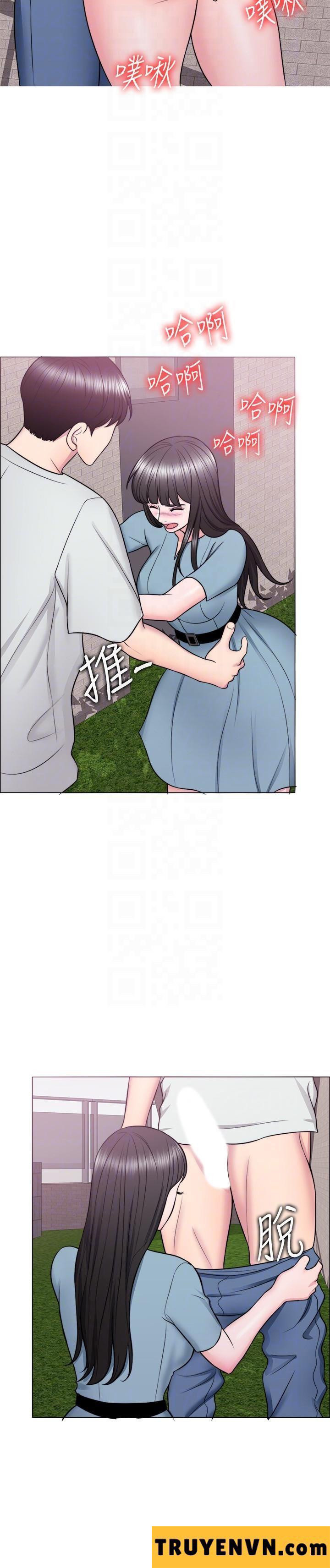 bể bơi ướt át chapter 29 6