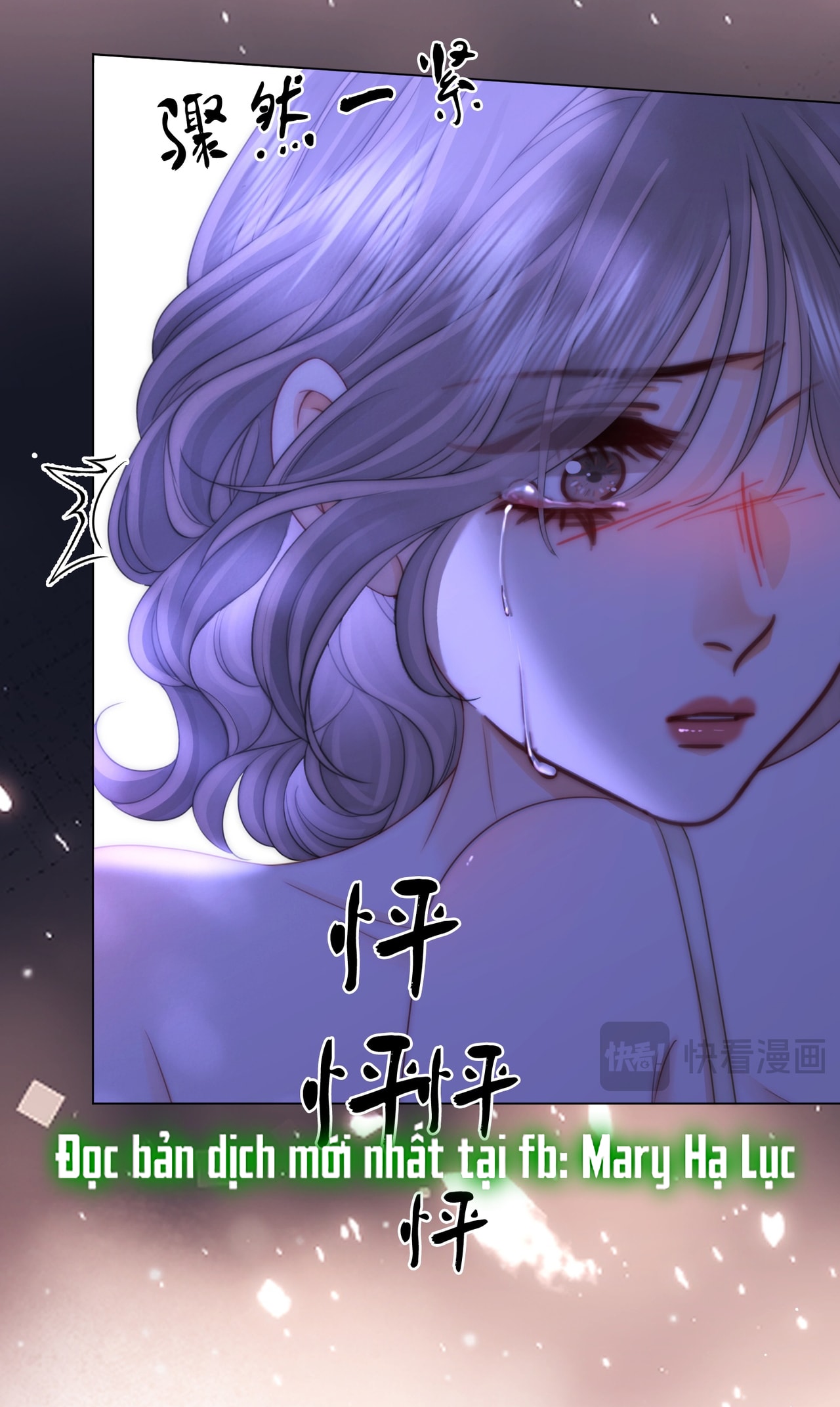 cố tiểu thư và khúc tiểu thư chapter 133 29