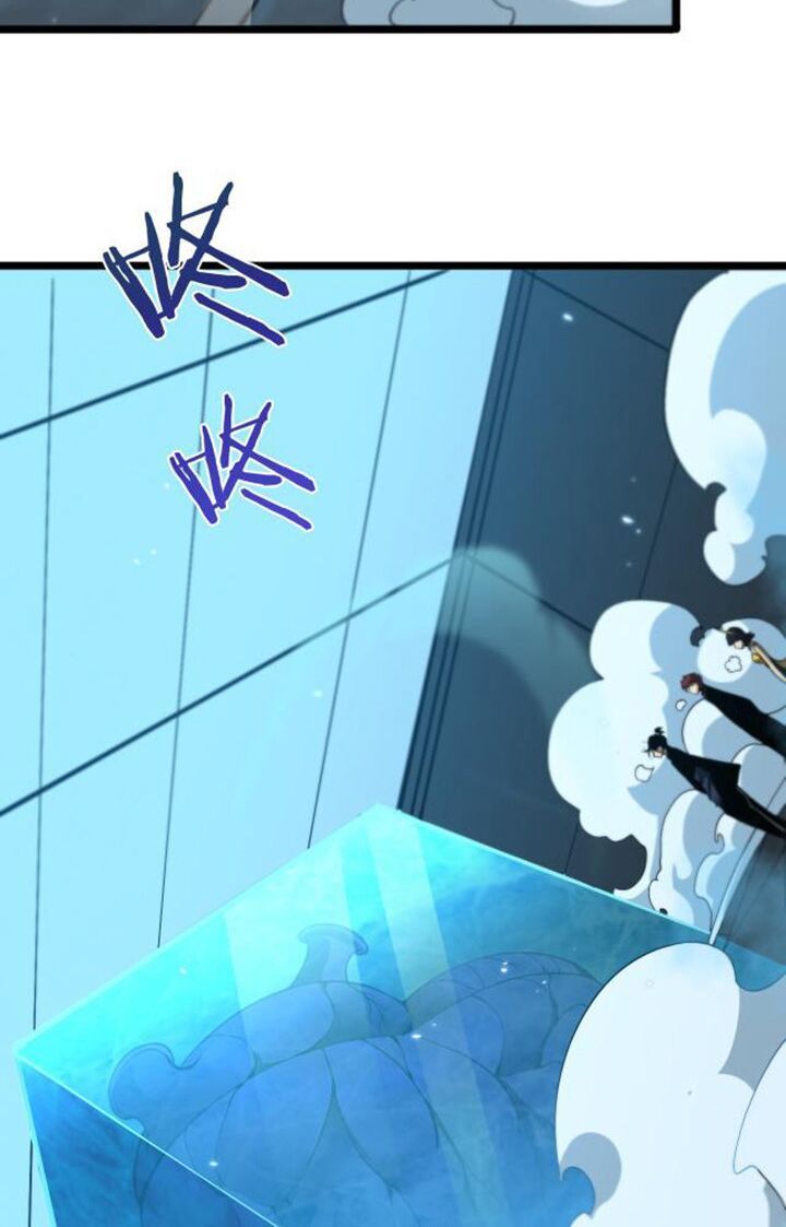 chư giới - tận thế online chapter 56 19