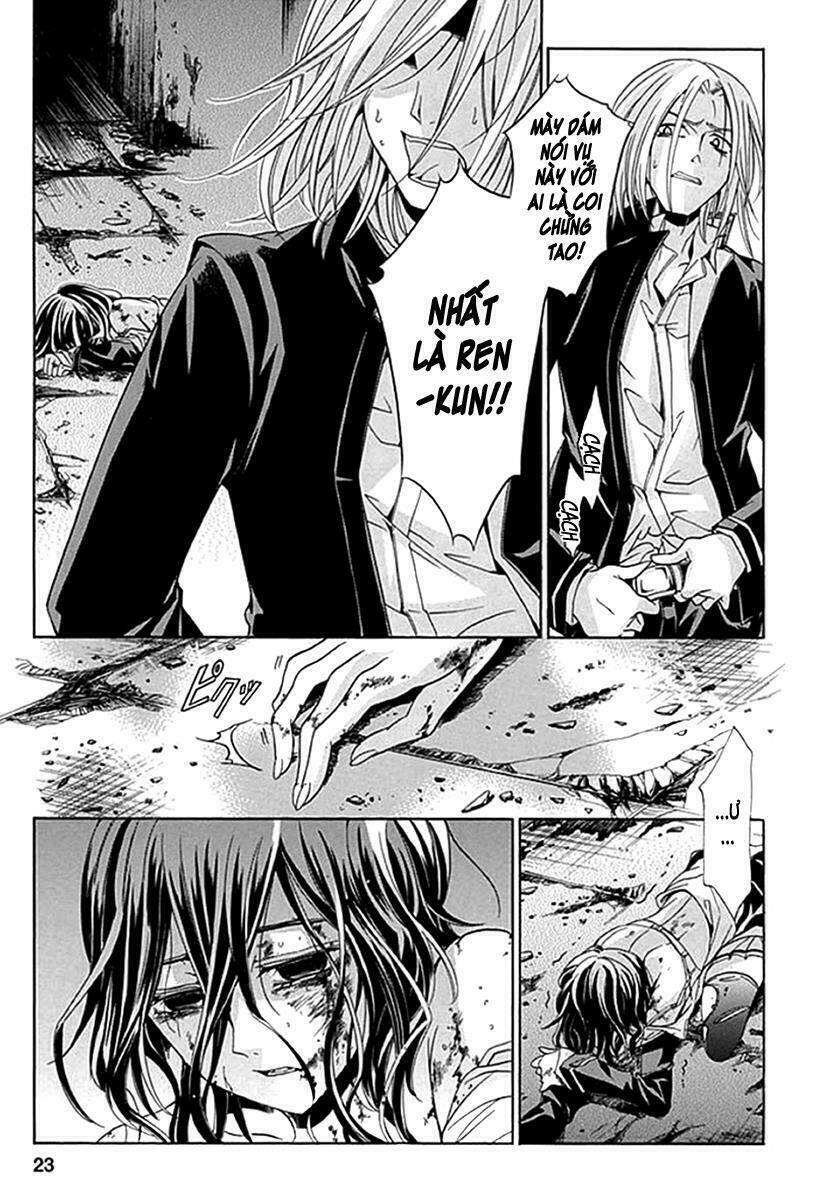 fukushuu kyoushitsu chapter 6.5 26