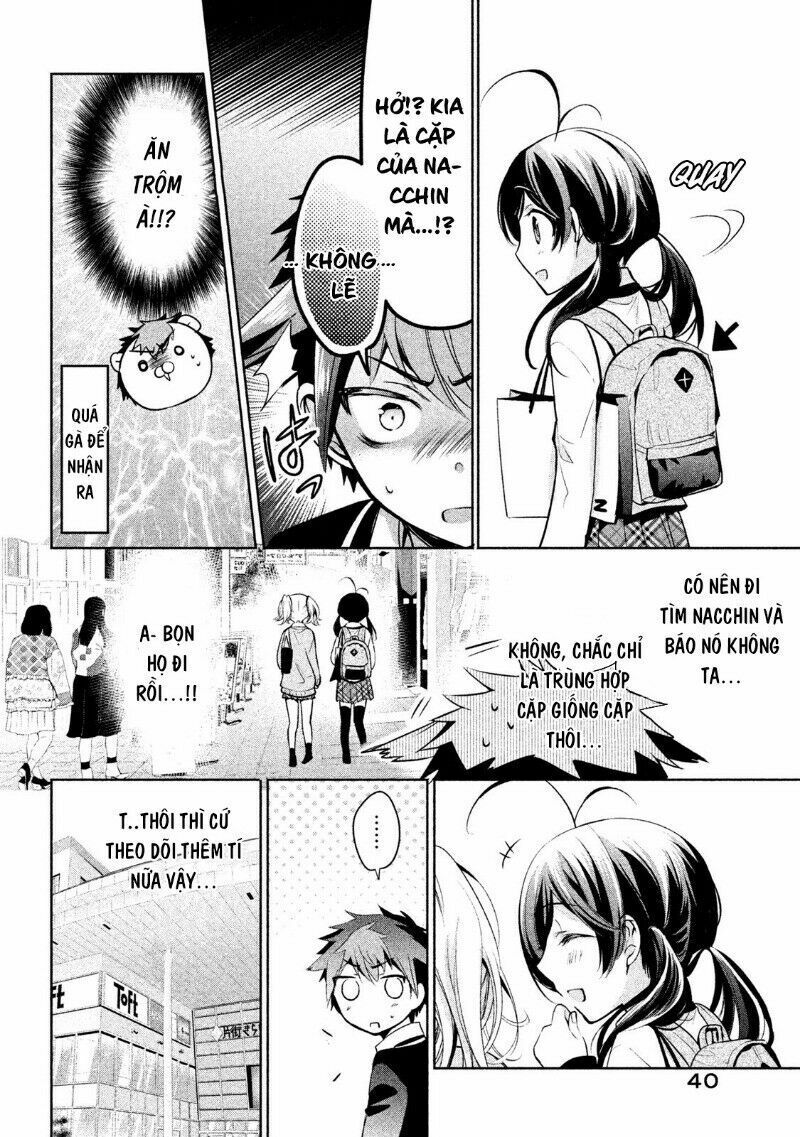 amachin wa jishou chapter 15 12