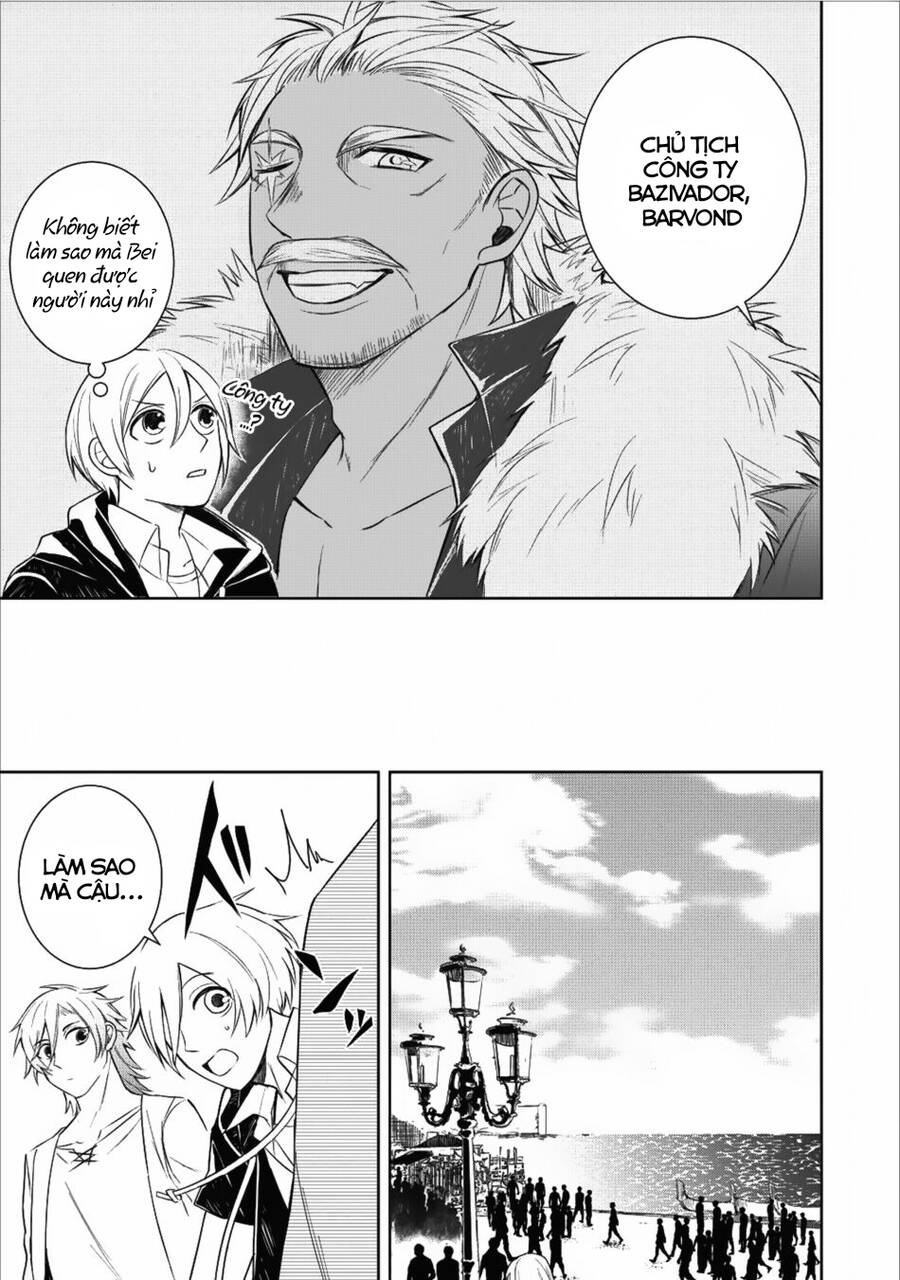 Murabito Tensei: Saikyou No Slow Life chapter 13 5