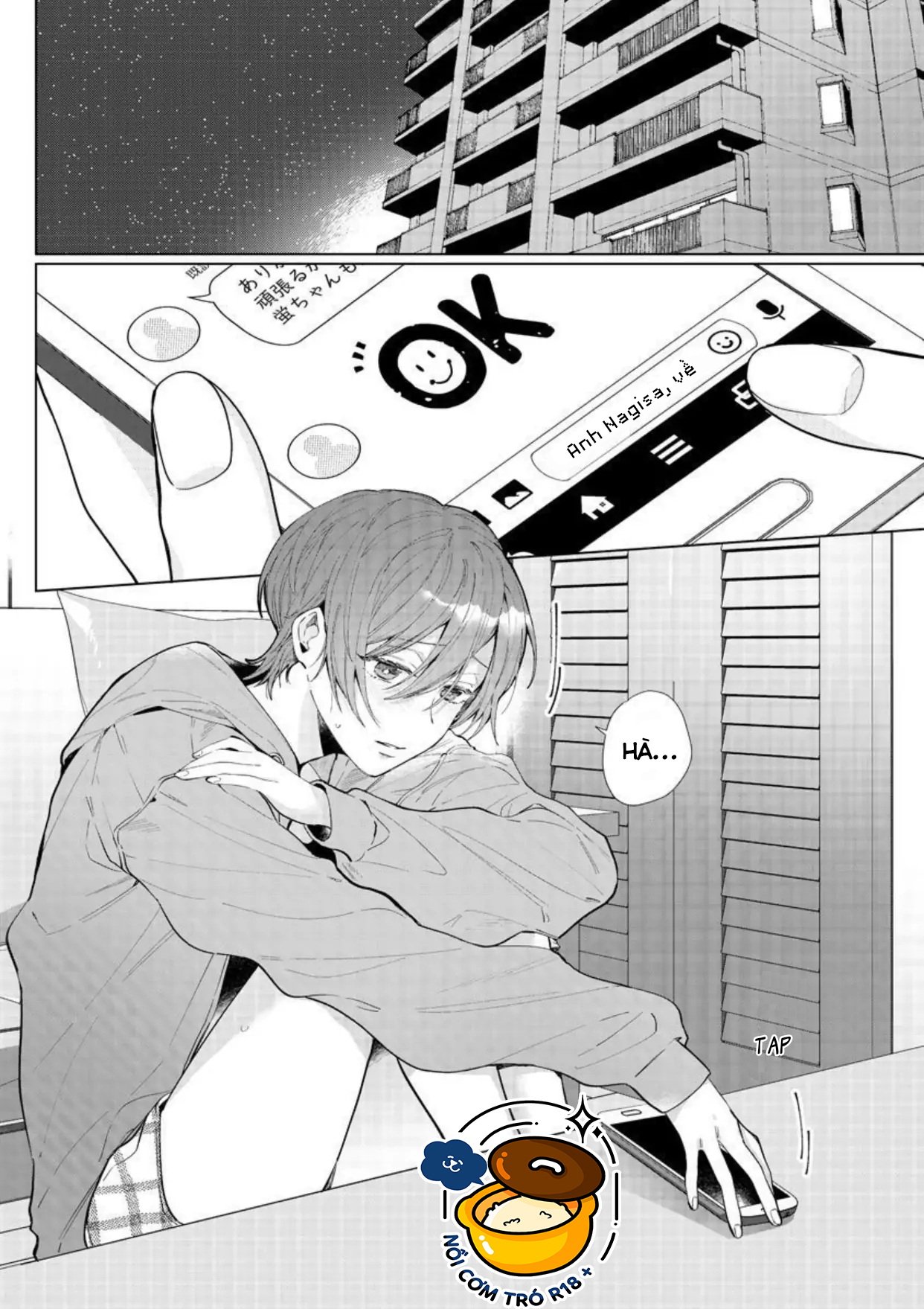 nagisa chapter 7.1 2