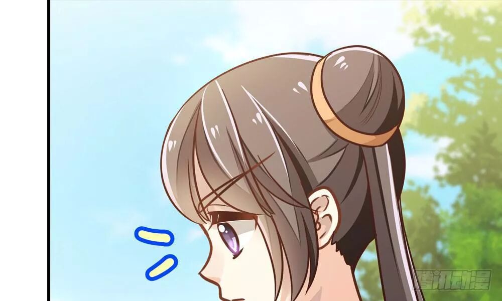 thái tử phi nhà ta thật hung hăng chapter 22 82