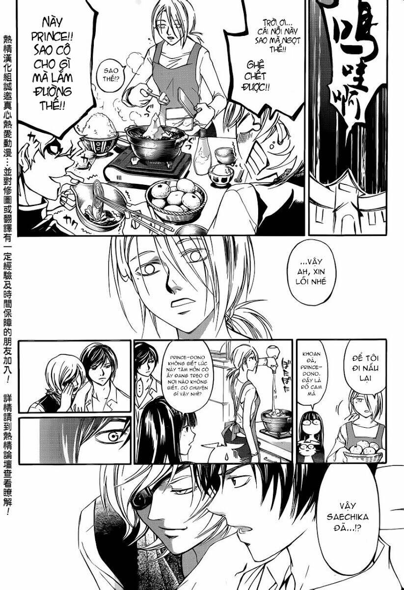 code breaker chapter 186 5
