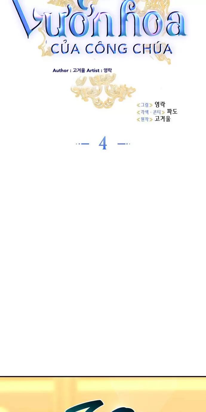 sống trong vườn hoa của công chúa chapter 4 4