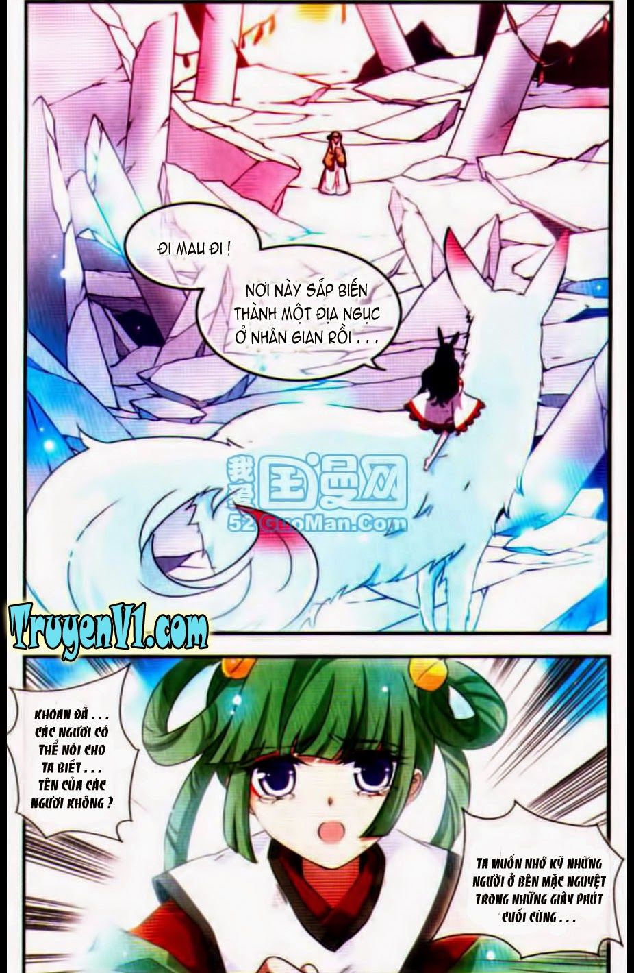 cố lên nào, đại ma vương 2 chapter 91 7