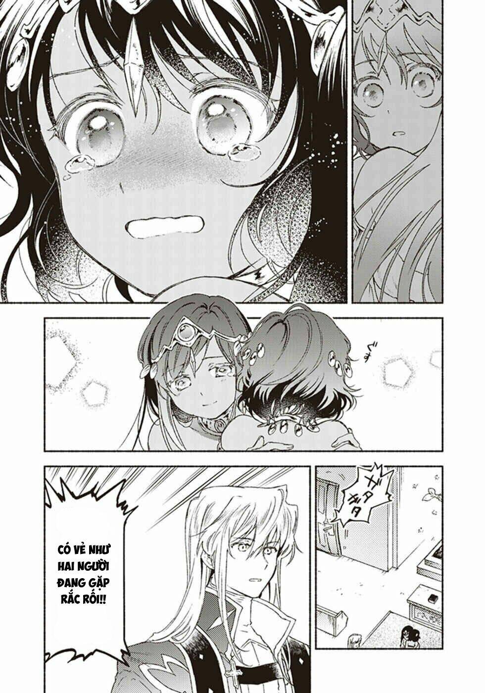 kochira last boss maoh shiro mae chapter 15 17