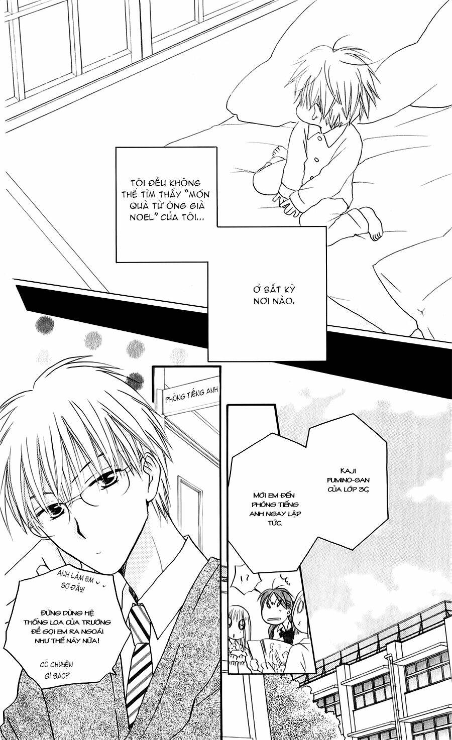 faster than a kiss - kiss yori mo hayaku chapter 50 12