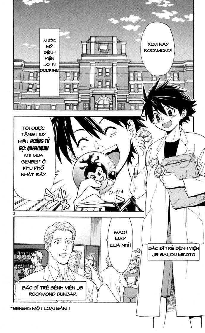 saijou no meii chapter 2 2