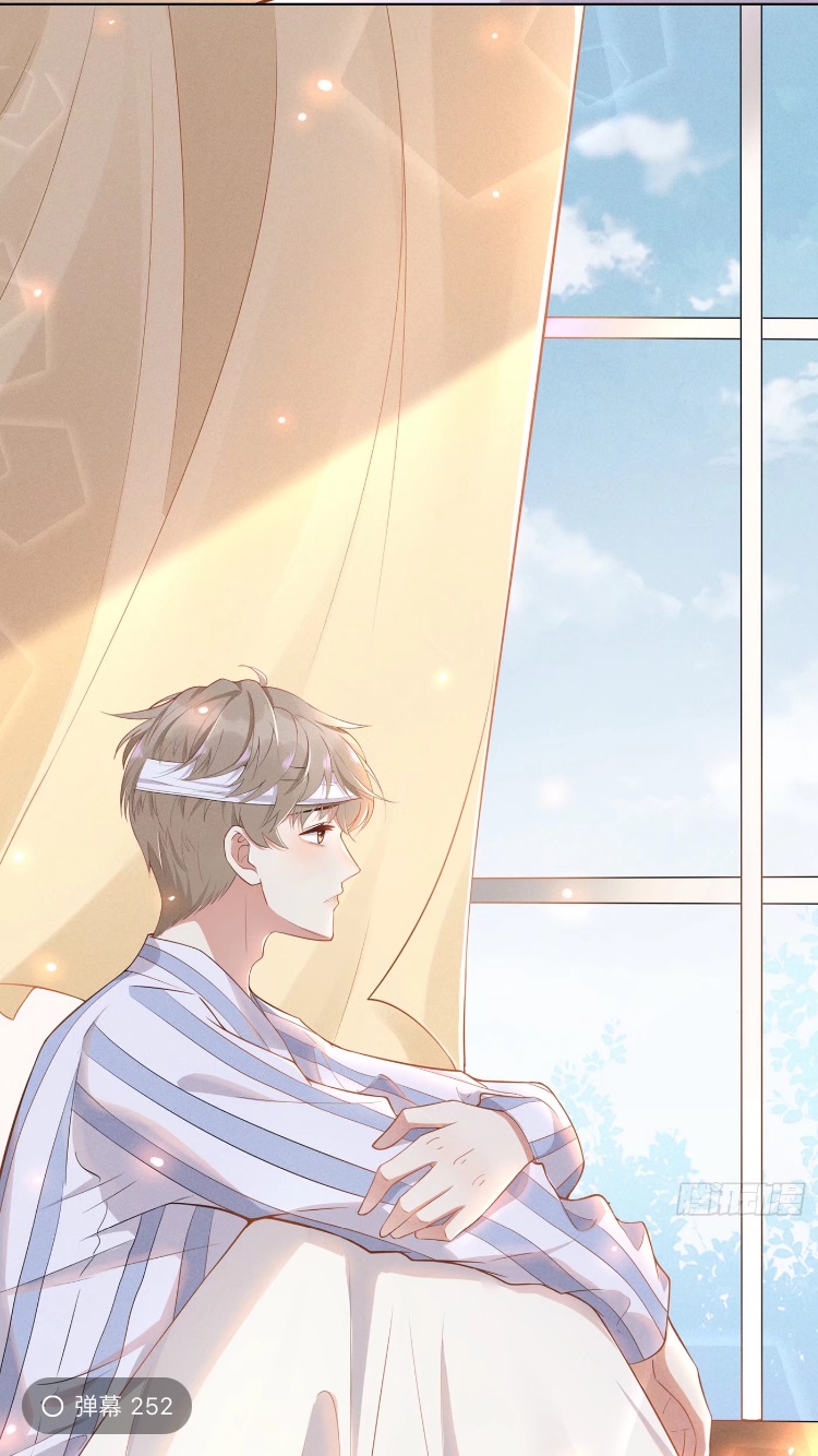 anh ấy gọi tôi là hắc liên hoa chapter 5 19