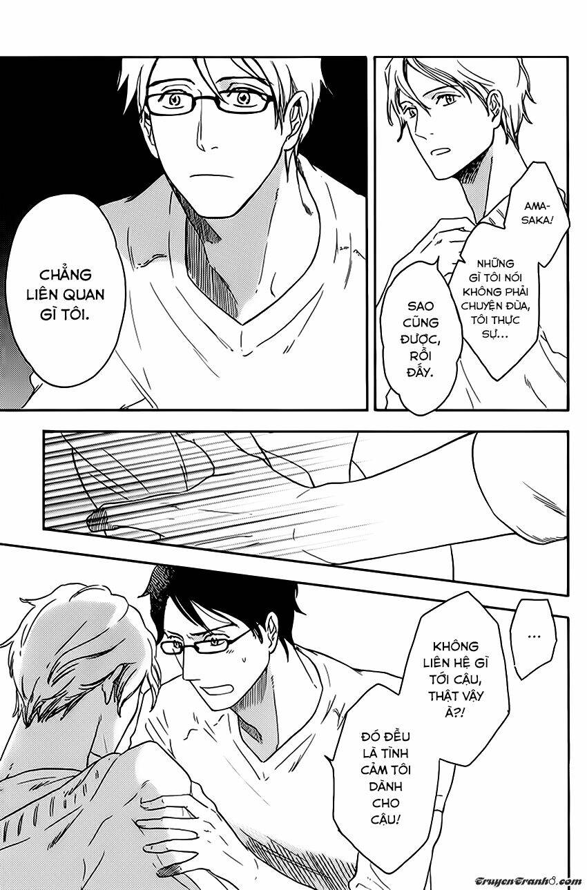 ato hitoiki de ai chapter 5 31