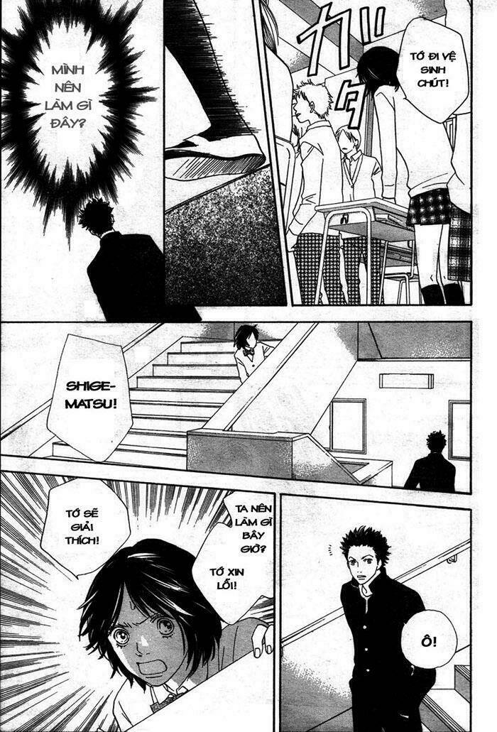 matsuri special chapter 6 16