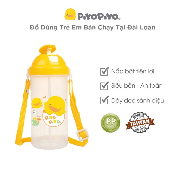 Bình nước cho bé đi học có dây đeo Piyo Piyo 600ml, bấm nút để mở, ống hút chống tràn