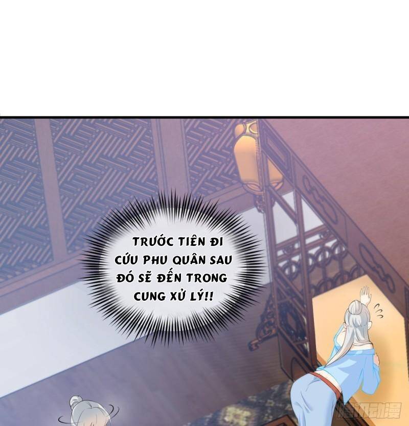 Vợ tôi và tôi thống trị Tam giới chapter 16.1 17