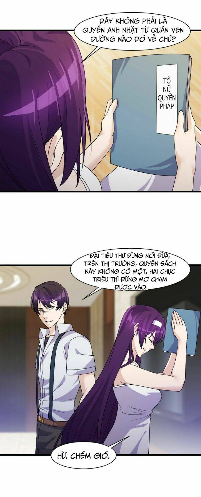 siêu cấp hộ vệ của đại tiểu thư chapter 21 43