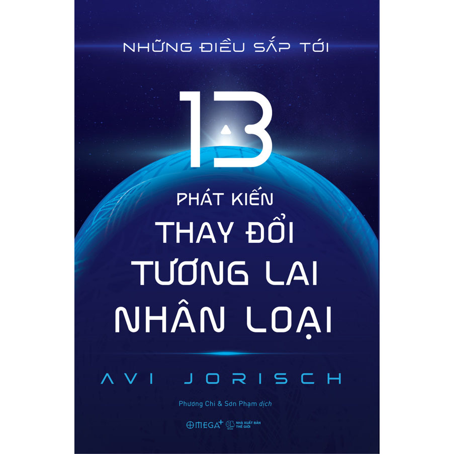 Những Điều Sắp Tới