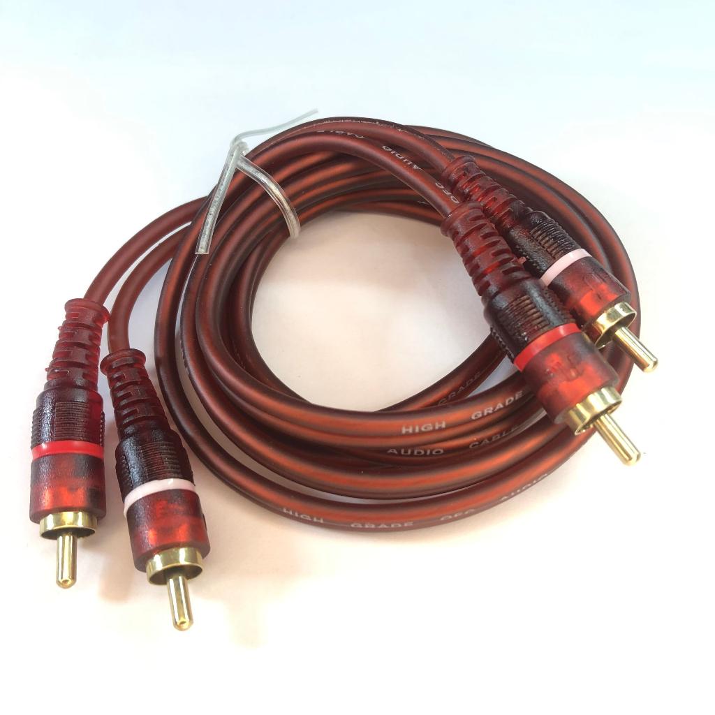 Dây AV 4 đầu bông sen , dây mềm, lõi đồng tốt, dài 1.5m # phụ kiện âm thanh