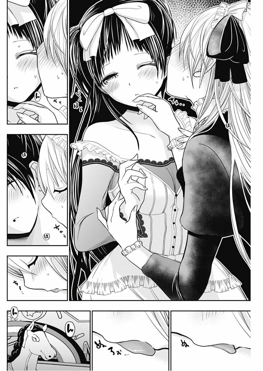 minamoto-kun monogatari chapter 299 6