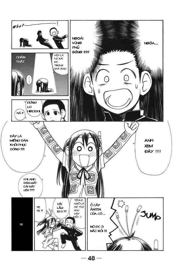 090 - eko to issho chapter 4 3