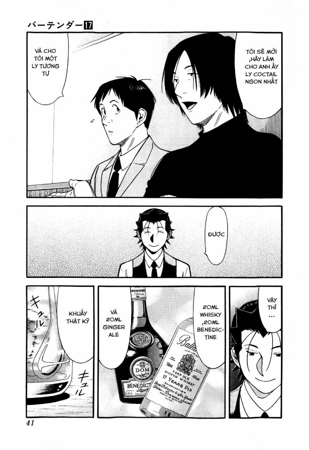 bartender chapter 129 15