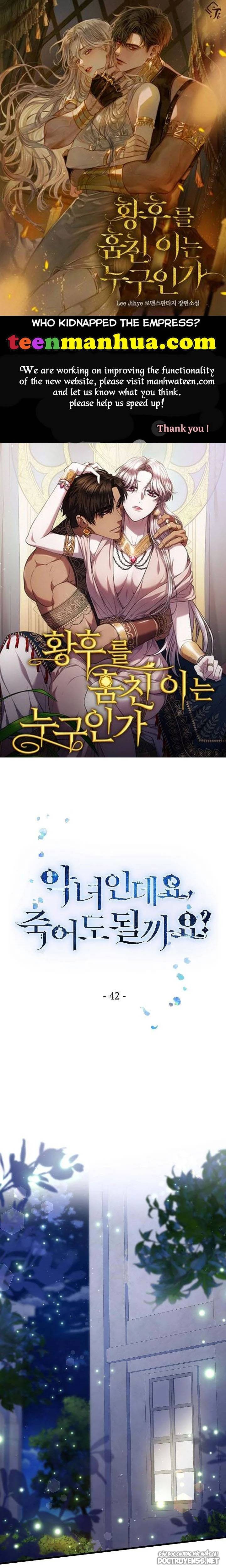 nếu tôi là nhân vật phản diện liệu tôi sẽ chết chapter 42 1