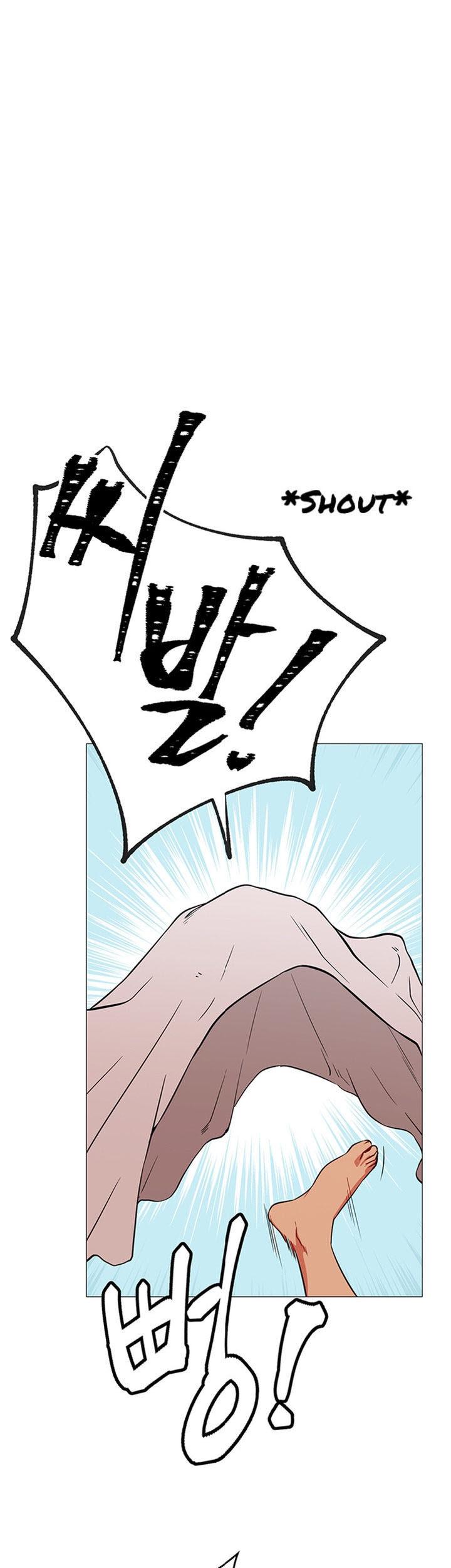 tập làm fuck boy chapter 3 20