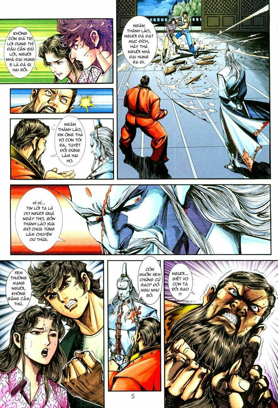 tân tác long hổ môn chapter 250 5