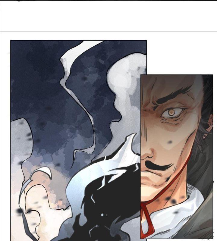 thiếu niên ca hành - phong hoa tuyết nguyệt chapter 1 95