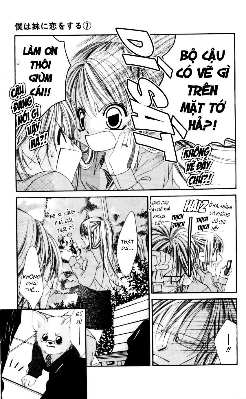 i love my little sister chapter 36 16