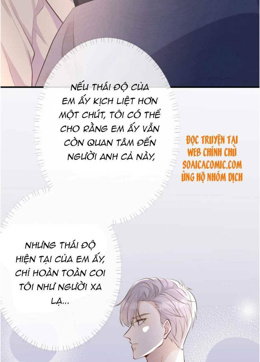 Ôm Khẩn Tiểu Mã Giáp Của Tôi Chapter 73 - Trang 44