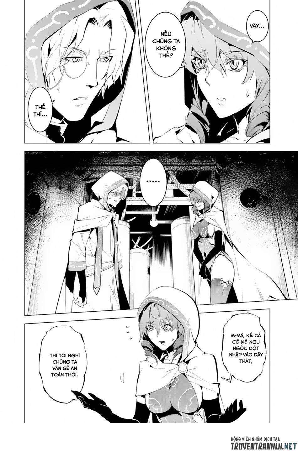 tensei kenja no isekai raifu ~ daini no shokugyo wo ete, sekai saikyou ni narimashita~ chapter 49.1 31