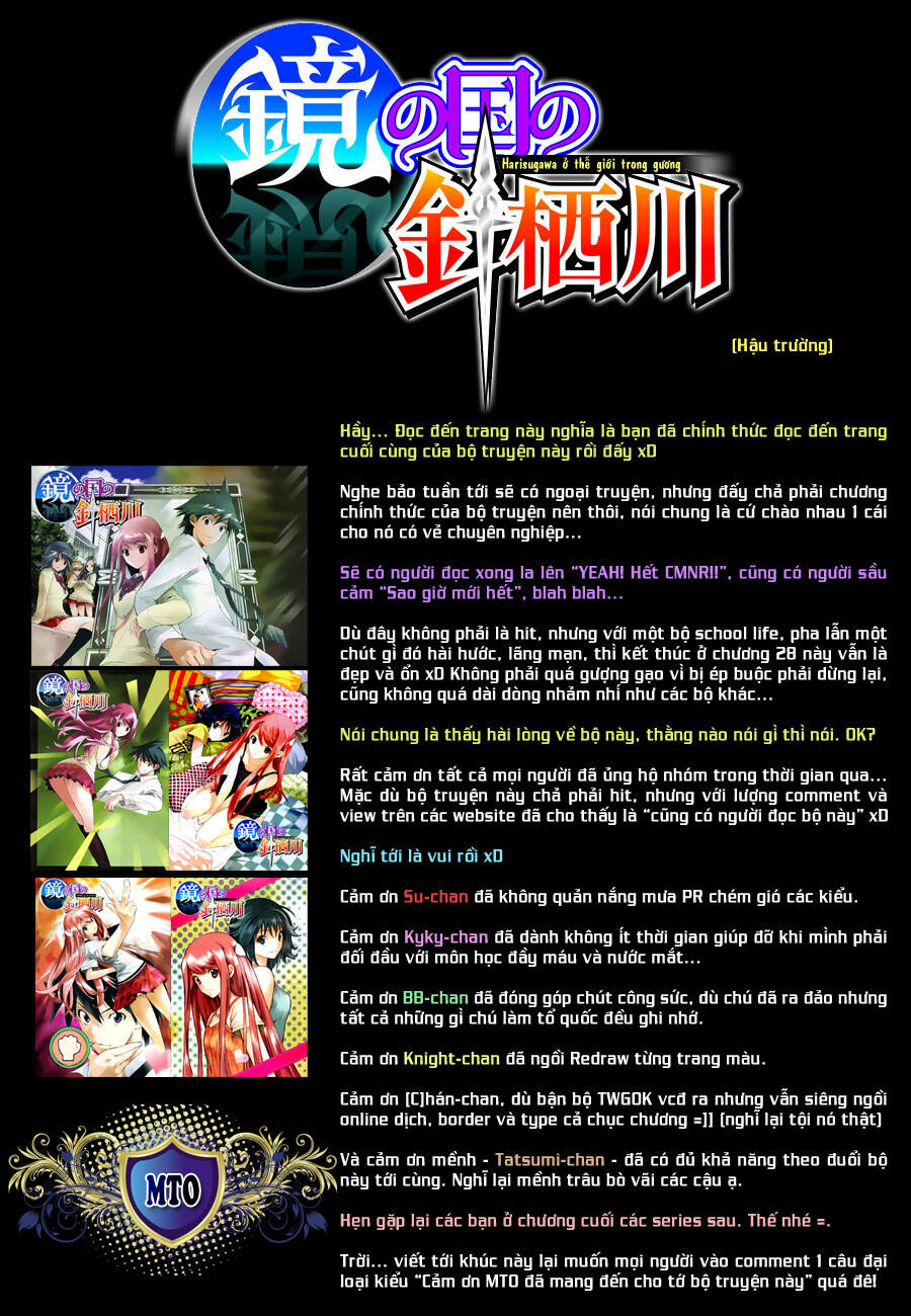 harisugawa ở thế giới trong gương chapter 28 19