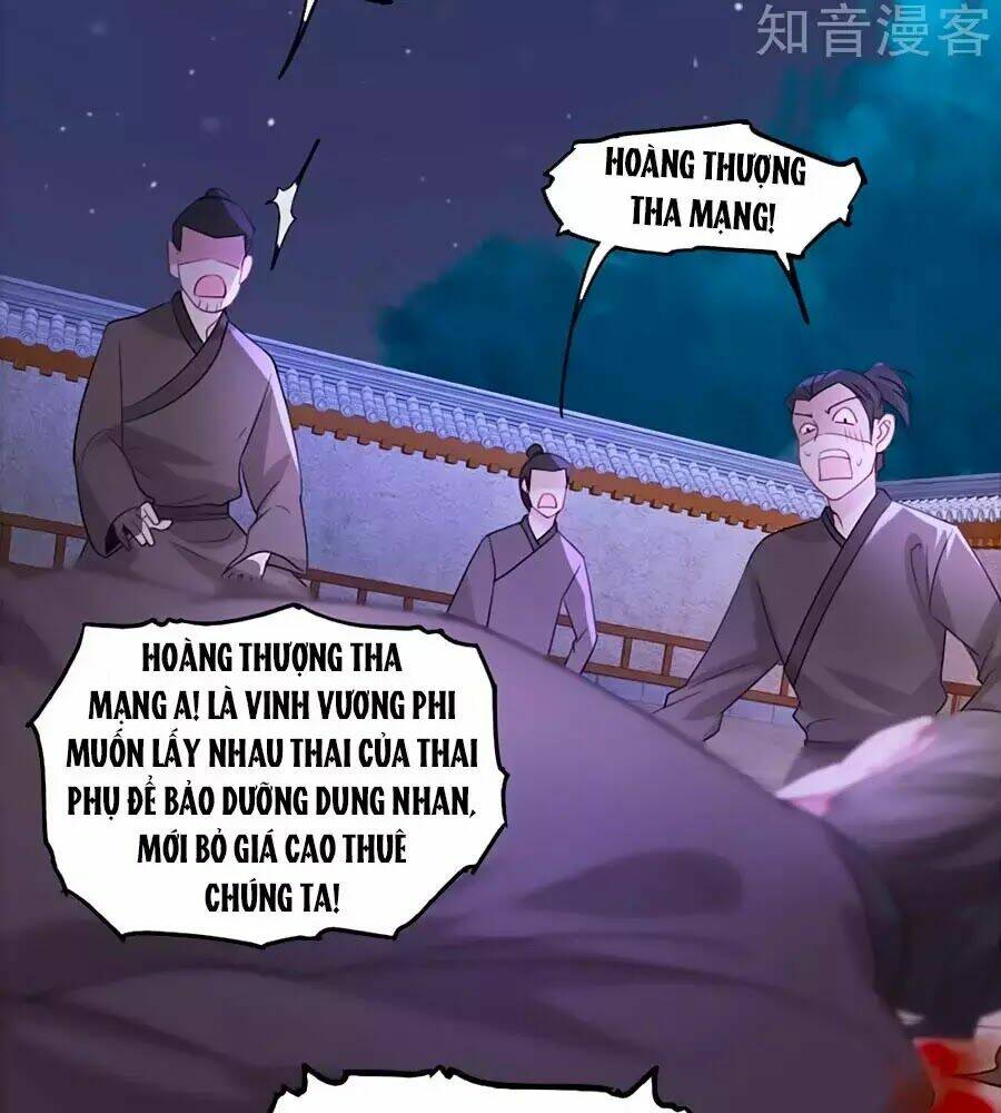 gian phi như thử đa kiều chapter 69 23