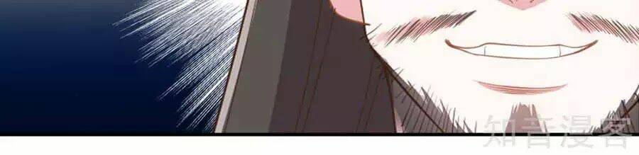 đích nữ hữu độc chapter 50 8